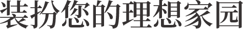 河南四方門(mén)業(yè)有限公司