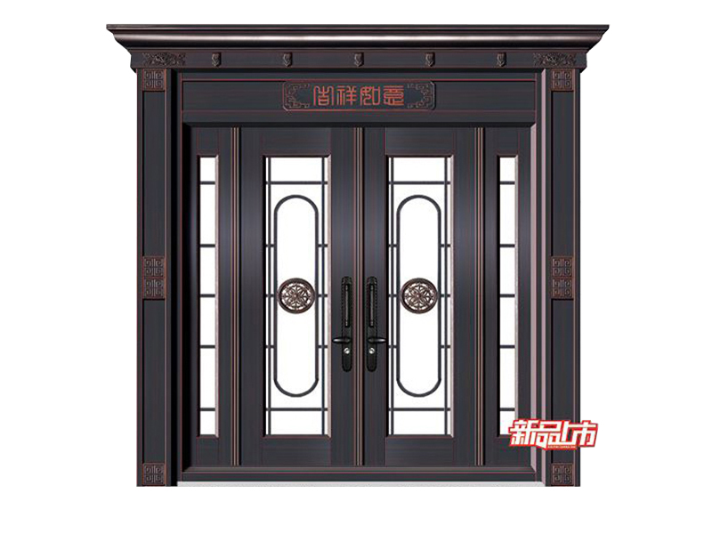 SF-2309（紅古銅）